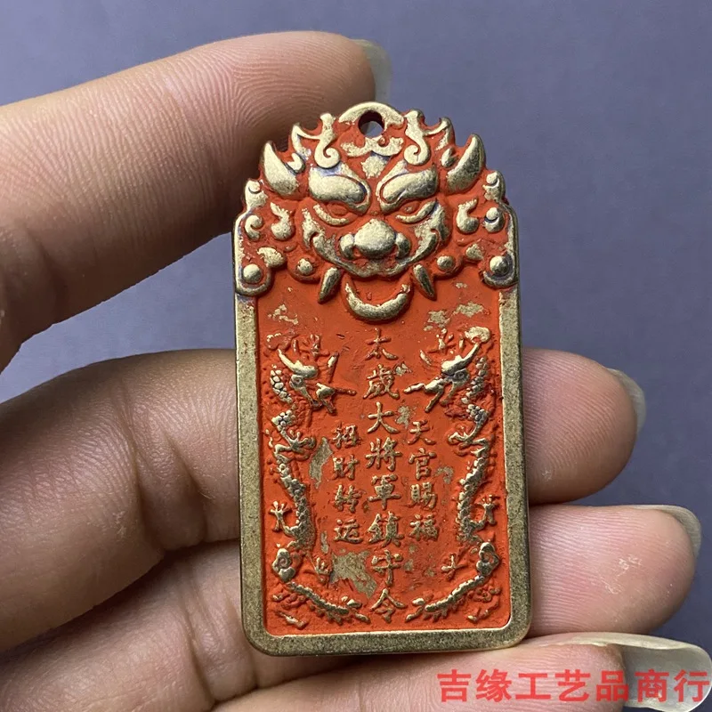 Antique Cinnabar Bronze Tai Sui Tiger Head General Token Portable Double Dragon Talisman