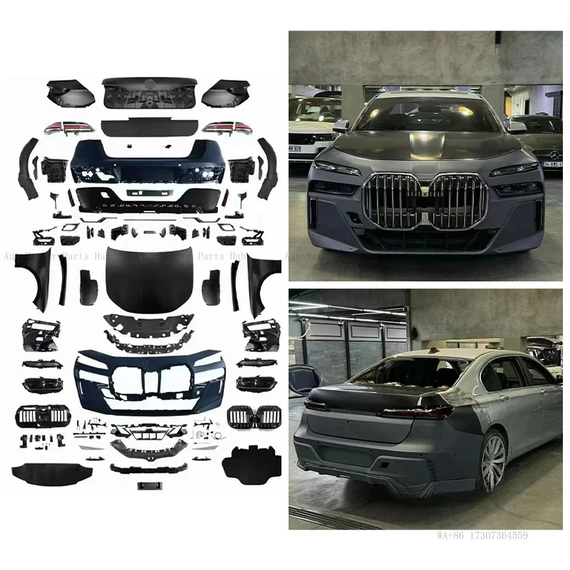 

Комплект кузовных элементов F02 2009-2015 для BMW 7 серии: передние и задние противотуманные фары, крепление на болтах