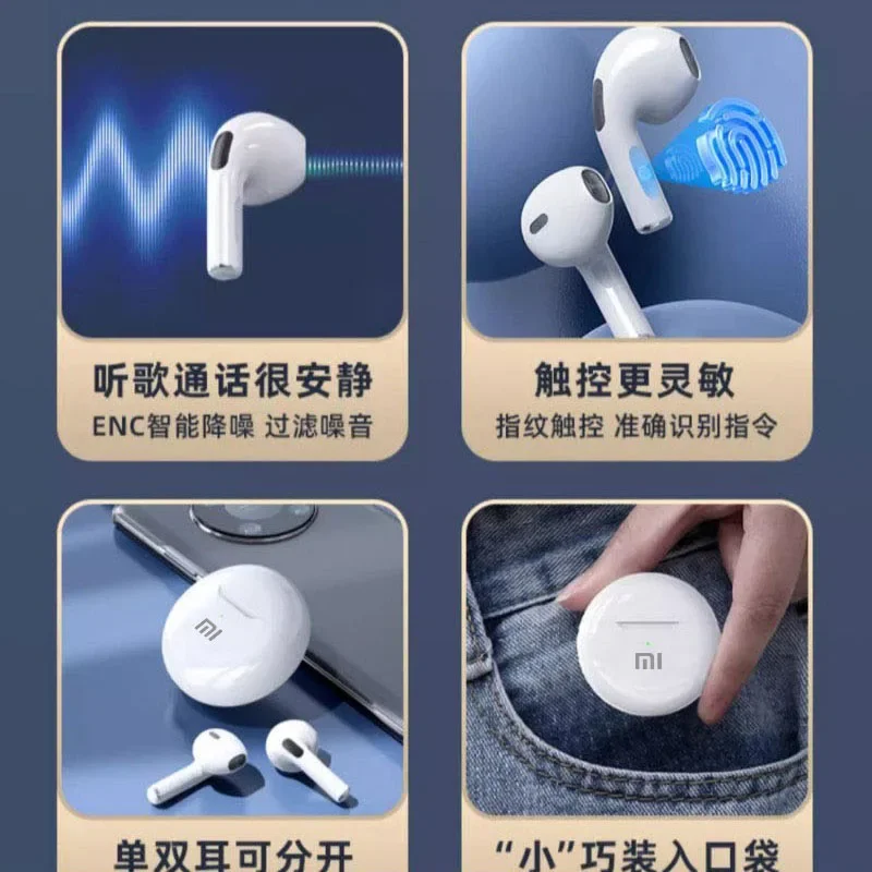 Originale XIAOMI Air Pro 6 auricolare TWS 9D HIFI Headset Bluetooth Music Earbuds per IPhone Android Wireless Pods cuffie