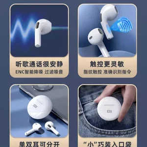 Xiaomi-Air Pro 6 headphones wireless, headphones, headphones, tws, 9d, hifi headset, bluetooth music, fit for iPhone, Android, original 12 Main Sales Headset Xiaomi Original - №10