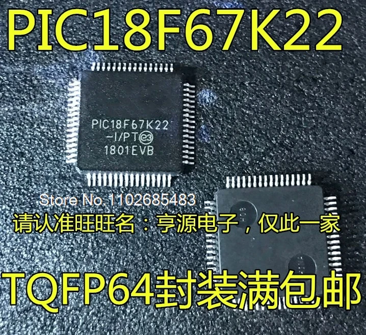 

PIC18F67K22 PIC18F67K22-I/PT TQFP64MCU 8128KB