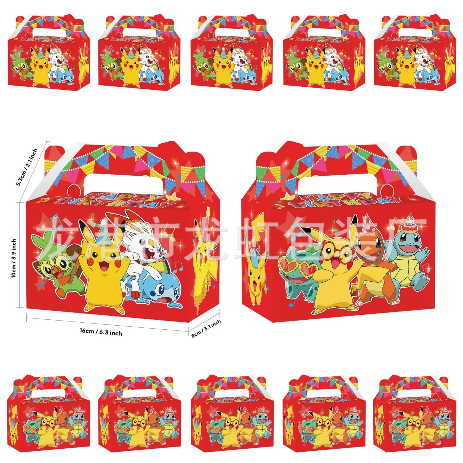 

Pikachu Pet Pokemon Small Sprite Birthday Party Paper Box Candy Box Collectible Toys And Hobbies Animation Derivatives