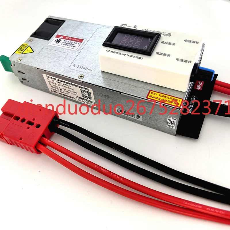 Adjustable RV Charger 14.6V 12.6V 13.8V True 60A For Lithium Iron Phosphate Ternary Lithium, Polymer Lead-acid Battery