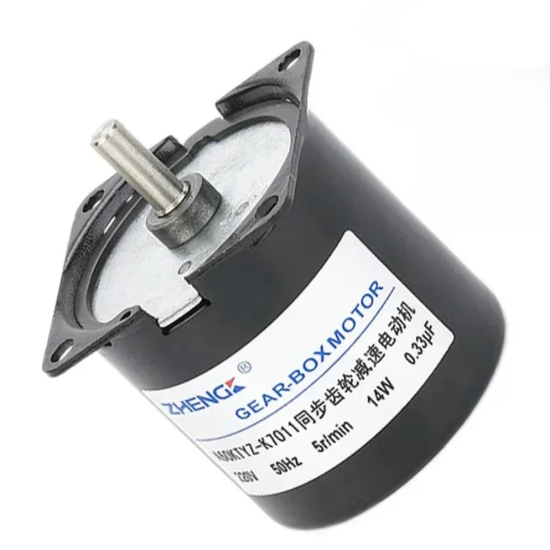 

Zhengke A60KTYZ AC synchronous motor micro low-speed permanent magnet positive and negative rotation motor 220V gear motor