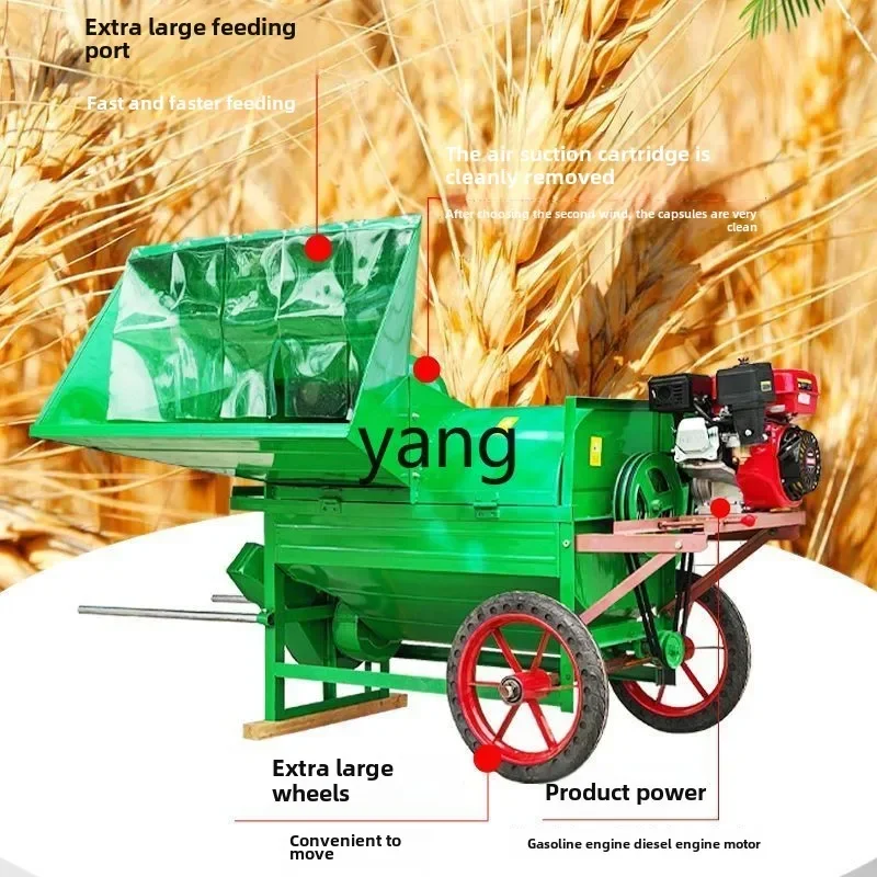 LM1  Multifunctional rapeseed thresher Universal household rice Sesame wheat rice harvester