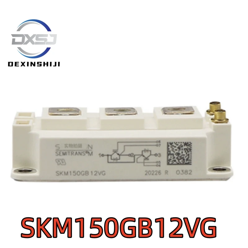 NEW Original SKM150GB12VG