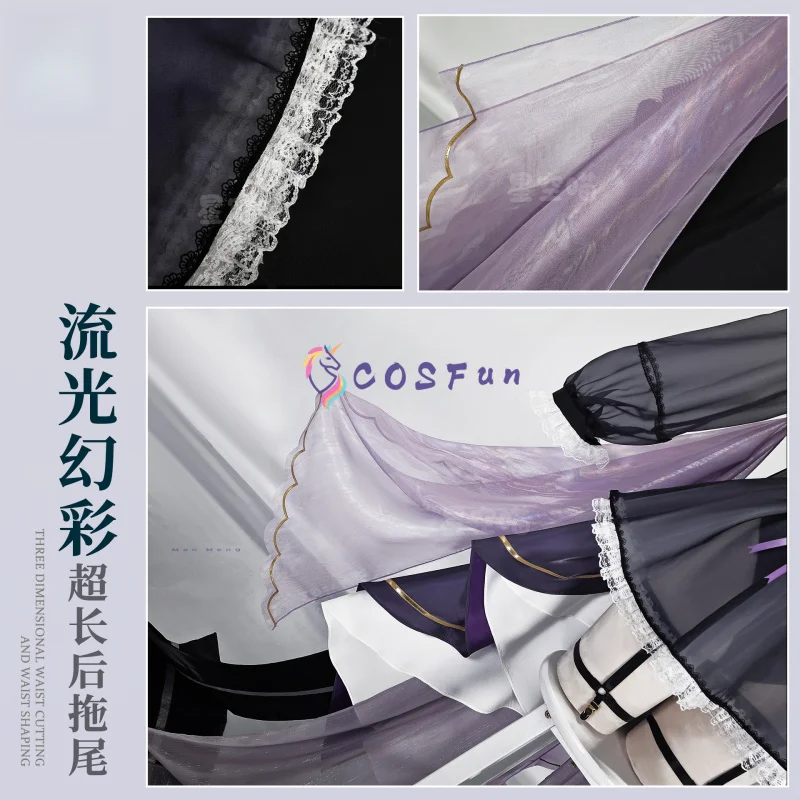 زي حفلات أنيمي جديد لعام 2026 ملابس لعب الأدوار في الهالوين ملابس أزور لين موساشي أزياء تنكرية فستان خاتم الزواج