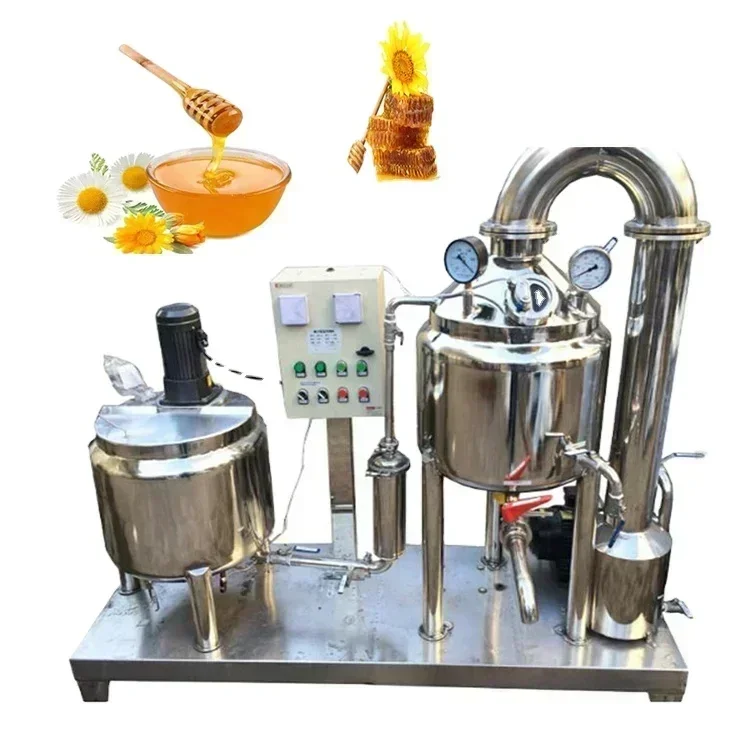 'Hot sell stainless steel honey concentrate equipment/honey vacuum pulp thickener/raw honey processing machine