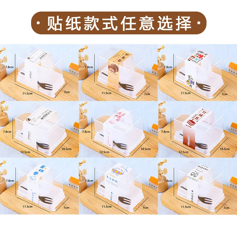 Customized. Menglong Roll Packing Box Subnet Red West Point Tiger Skin Roll Stickers Portable Japanese Cake Roll Packaging Trans