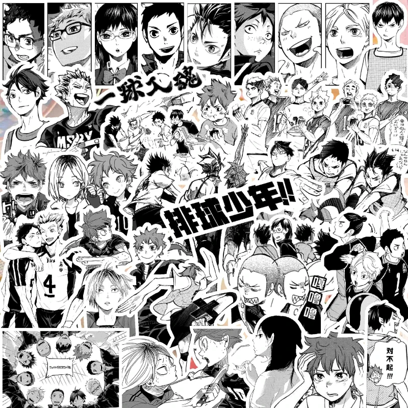 68/33/10PCS Shoyo Hinata Tobio Kageyama Kei Tsukishima Kotaro Bokuto Popular Anime Peripheral Black and White Comic Stickers