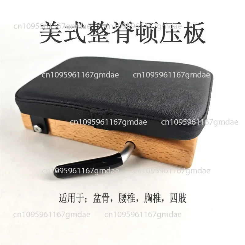 Portable Stretch Plate  Stretch Plate Bone-setting Limb Correction   Basic Skills