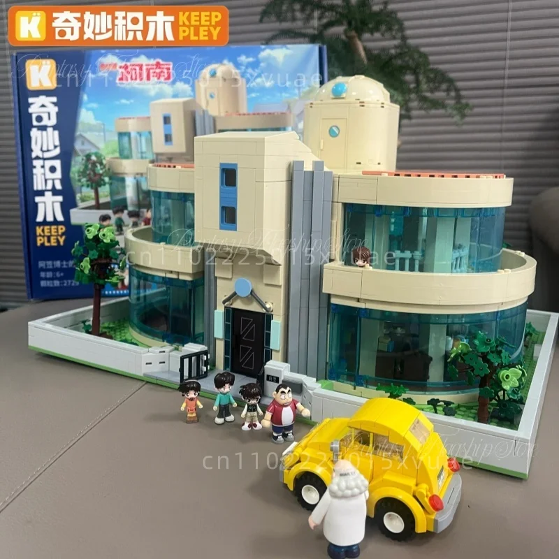 Keeppley Building Blocks Agasa Hiroshi House Detective Conan Office Assemble Collect  Model Toys Anime Ornaments Christmas Gift