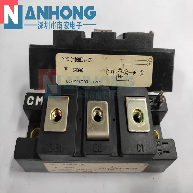 

CM50E3Y-12E CM75E3Y-12E CM100E3Y-12E IGBT MODULE