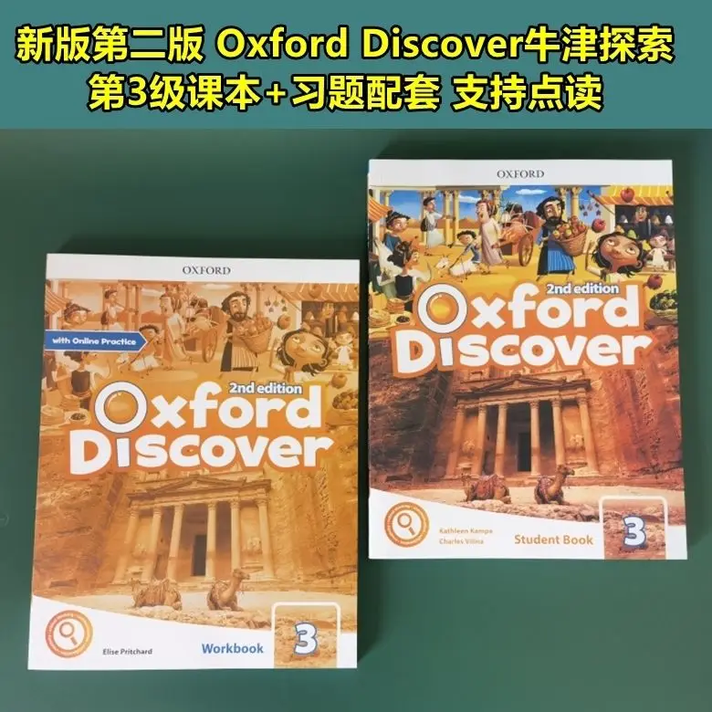 12pcs/Full Set English Version Second Edition Oxford Discover Oxford Children\'s English Textbook Level 1-6 Free Shipping