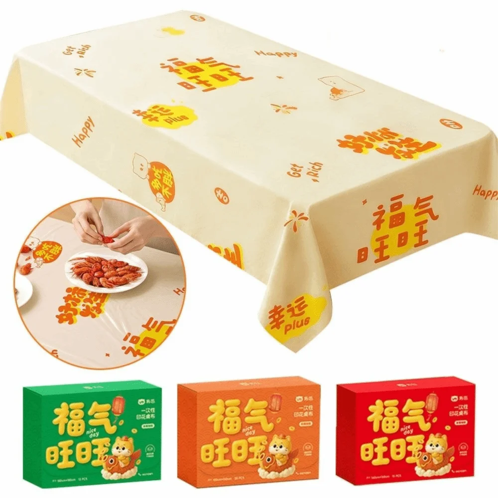 

12/15/20pcs Durable Printed Tablecloth Oil-proof Thickened Table Cloth Waterproof Table Runner Kitchen Festive Party Decor