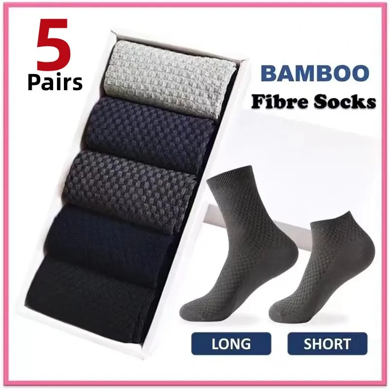 5Pairs/Lot Men's Socks Bamboo Fiber Socks Black Classic Business High Quality Fabric Soft Breathable Long Solid Color  Socks Men