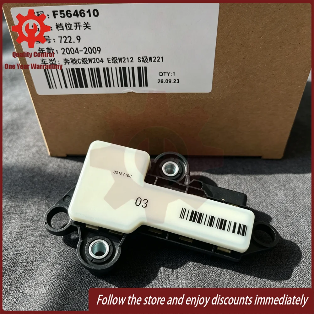 High Quality 722.9 Y3/8S1 Gear Position Switch A0002701852 For Mercedes C-Class W204 E W212 S W221 ML GL R CLS SL 2006-2016