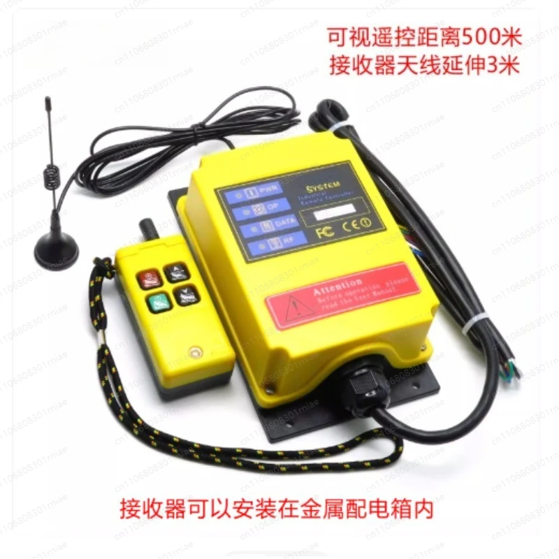 F21-2S-Y Industrial…