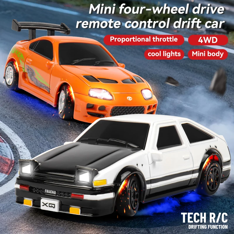 2026 RC Drift Car 1/64 Scale 3 - Rc Hobby Desk 评论和价格