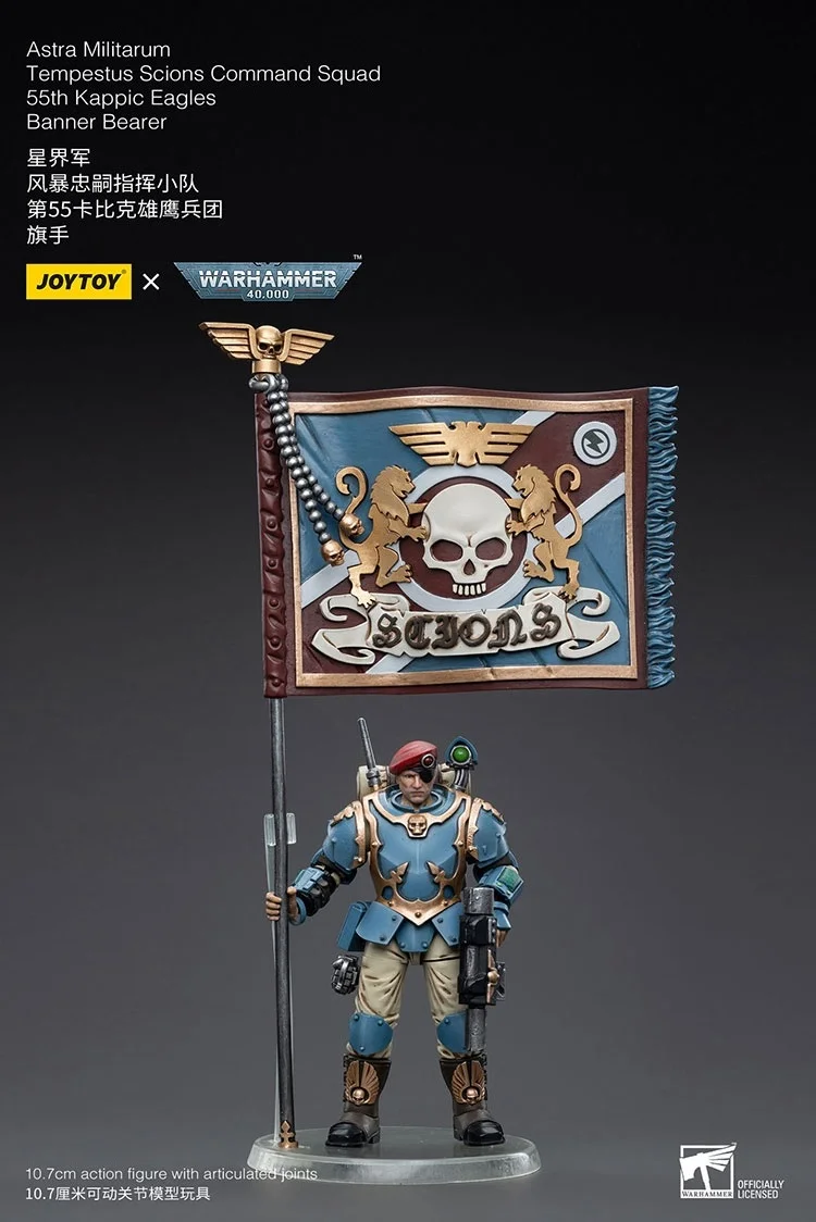 

JOYTOY Warhammer 40K Astra Militarum Tempestus Scions Command Squad 55th Kappic Eagles Banner Bearer Action Figures Collect Doll