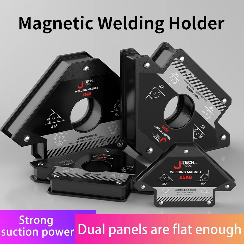 تركيبات اللحام |   لحام كهربائي المثبت المغناطيسي |   محدد موضع مغناطيسي قوي |   زاوية 90 درجة/الزاوية اليمنى/لحام متعدد المشطوف