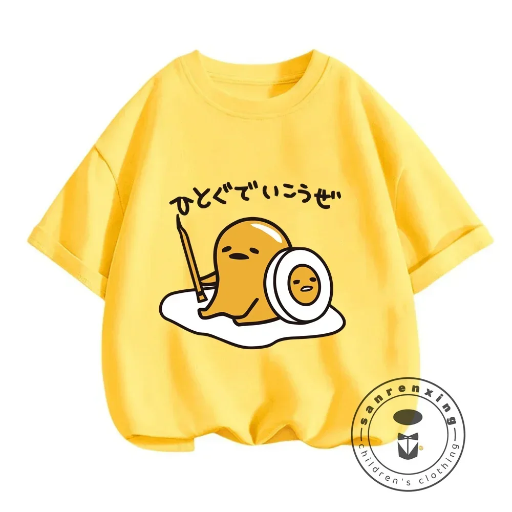 Outdoor-Ready Gudetama Styles Kawaii Cartoons on T-shirts Boys\' and Girls\' Cute O-neck Tops Soft Material for Summer Fun