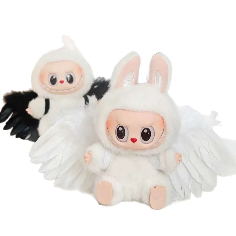 

15-17cm For Labubu Baby Clothes Angel Wings Bubble Mart Role Playing Fashion Accessories Car Pendant (No Dolls)