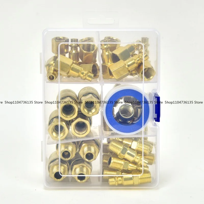 1/4NPT New American Connector Set 45-piece Set, Inner and Outer Wire Thread Ferrule Pneumatic Quick Connector