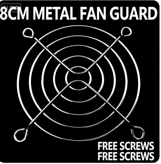 SCREEN 80mm Metal Fan Guard 8CM Protective Iron Mesh Grill