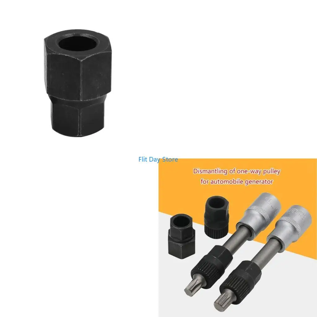 

F92C Alternator Clutch Convenient Durable Special Disassembly Generator One-way