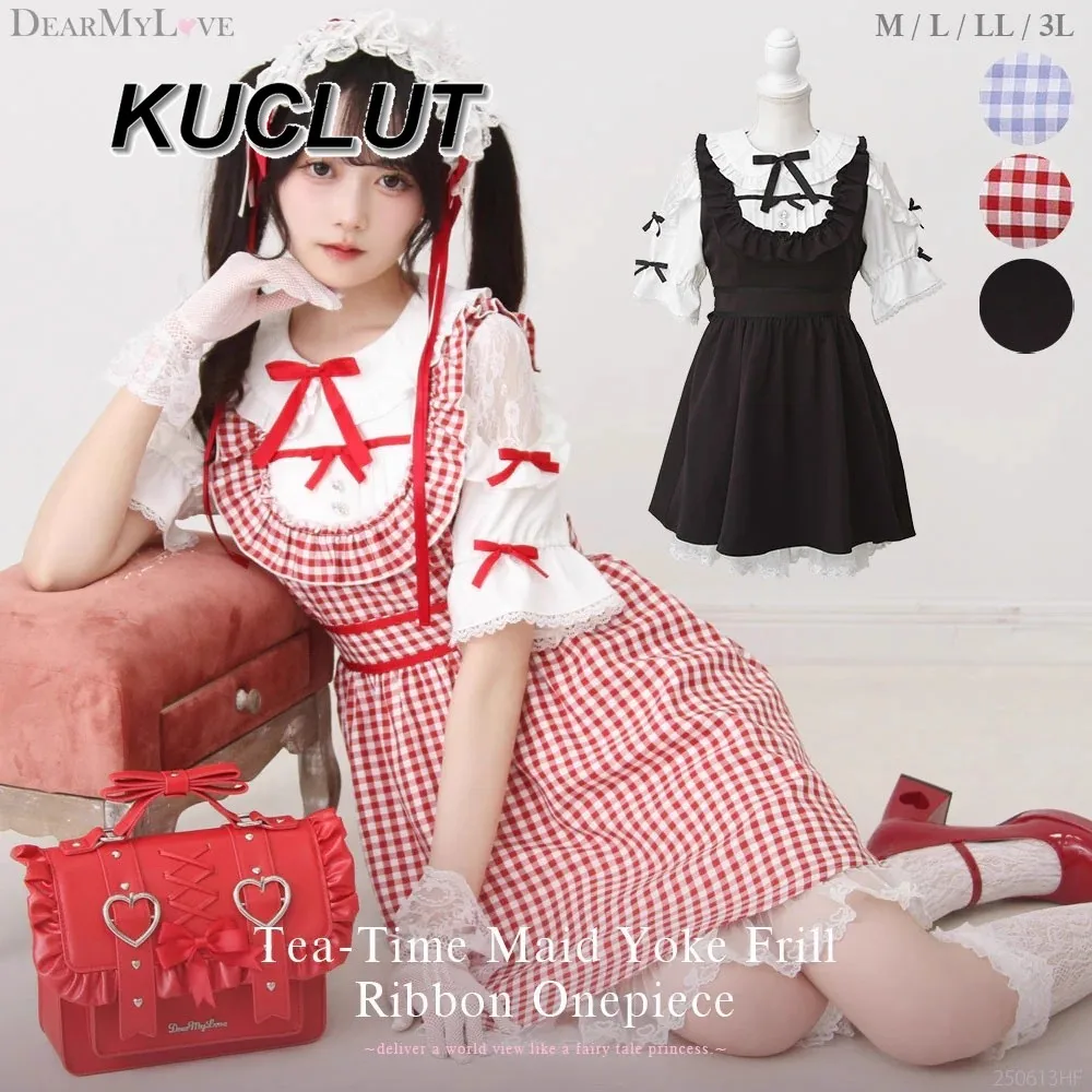 

Japanese Sweet and Cute Short Sleeve Dress Lace Splicing Off-Shoulder Skinny Women's Elegant Casual Dresses 2025 New Summer
