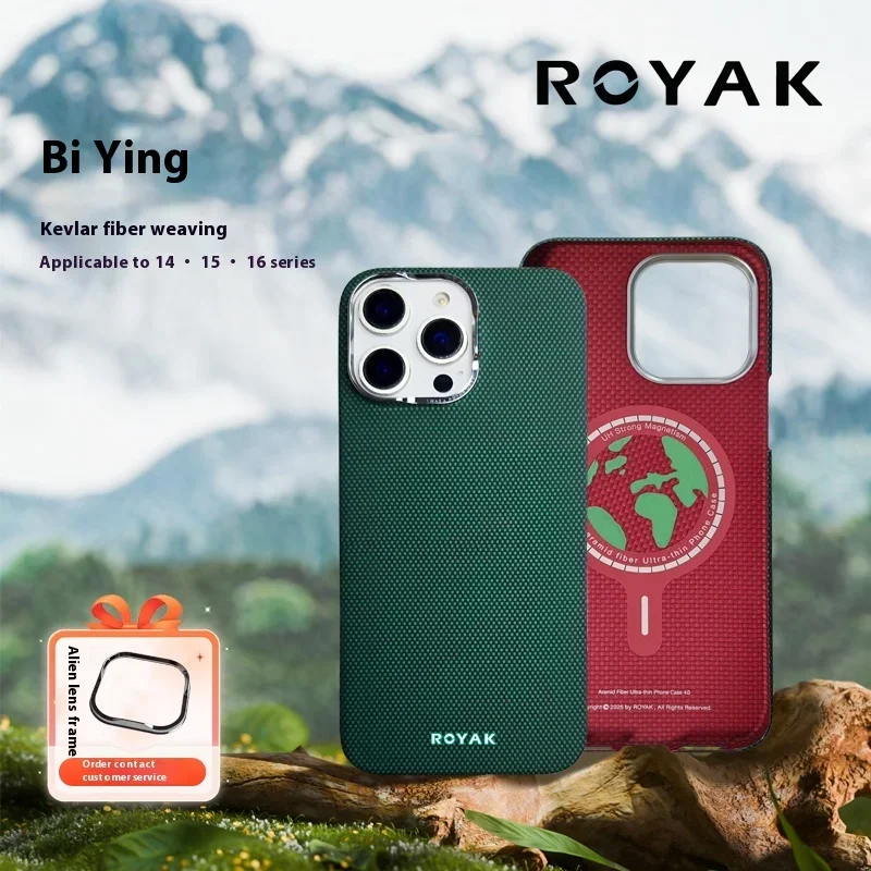 

Cool Green Kevlar 100% Carbon Fiber Phone Case, Aramid Fiber Magnetic Suction High-end Light Luxury Phone Protective Case