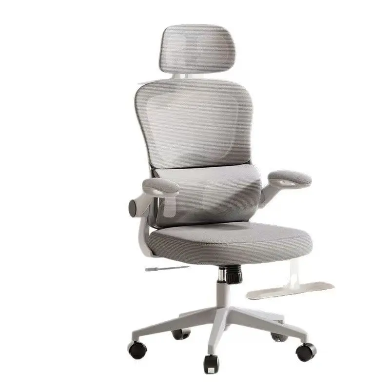 Comfortable Student Study Chair with Ergonomic Lifting Backrest and Seat for Prolonged Sitting Home Use