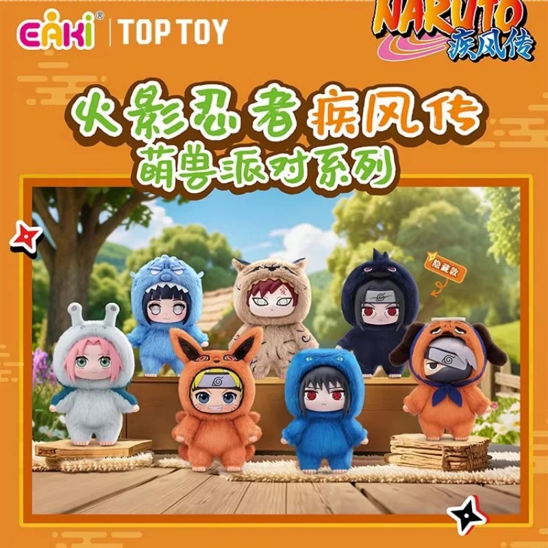 In Stock Genuine Eaki NARUTO Hurricane Tale: Cute Beast Party Series Blind Box Plush Gaara Doll Bag Pendant Model Collection