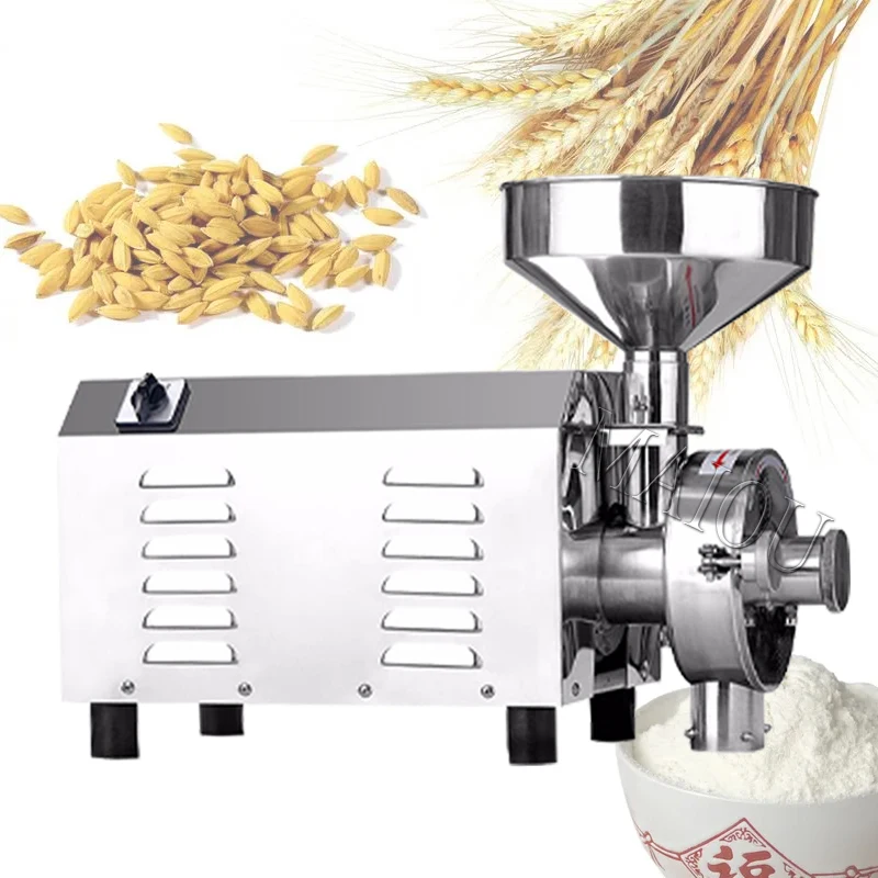 

Grinding Machine Condiment Peanut Rice Wheat Home Use Whole grains Dry Herbs Crushing Equipment High power 2.2KW