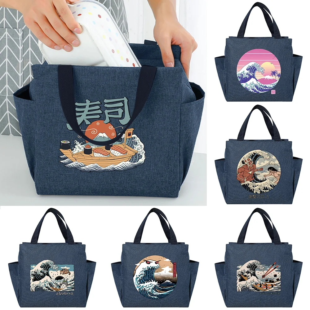 Portable Dinner Bags Insulated Lunch Bag Large Capacity Multifunction School Picnic Cooler Wave Print Thermal Food Tote Pack