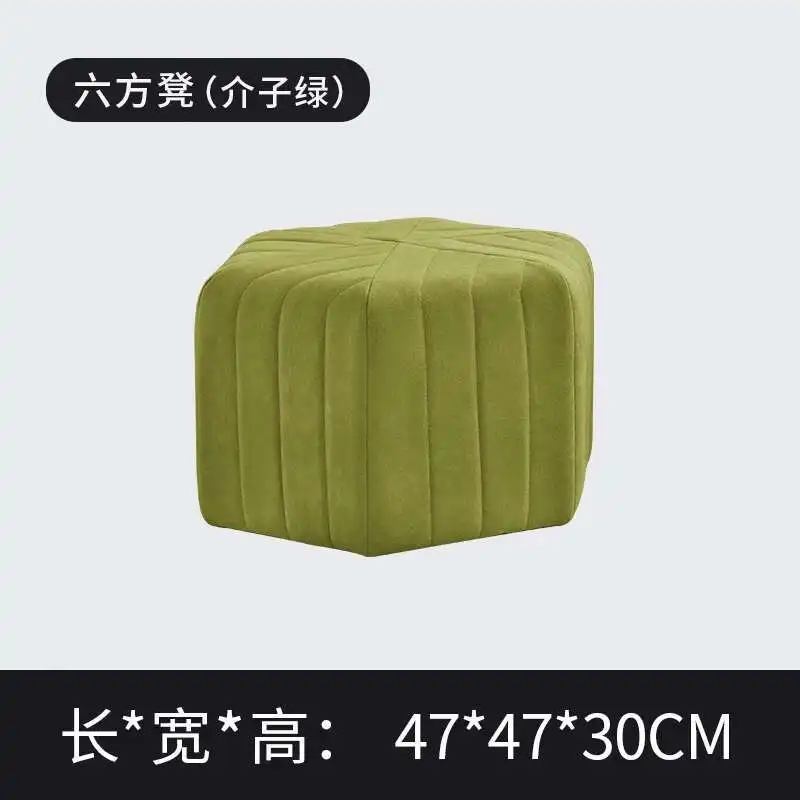 Nordic Minimalism Low Round Macaron Stool Home Shoes Creative Color Children's Stool Geometric Shape Mushroom Stool view 5