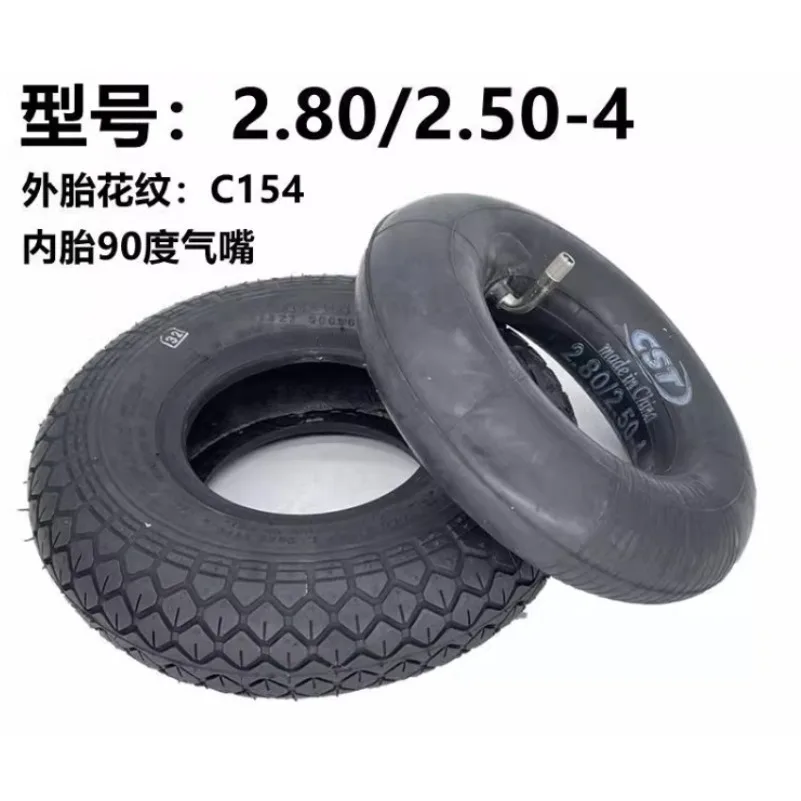 9 Inch 2.80/2.50-4 Pneumatic Tire Inner Tube Outer Tyre for Electric Scooter Front and Rear Wheel Accessories