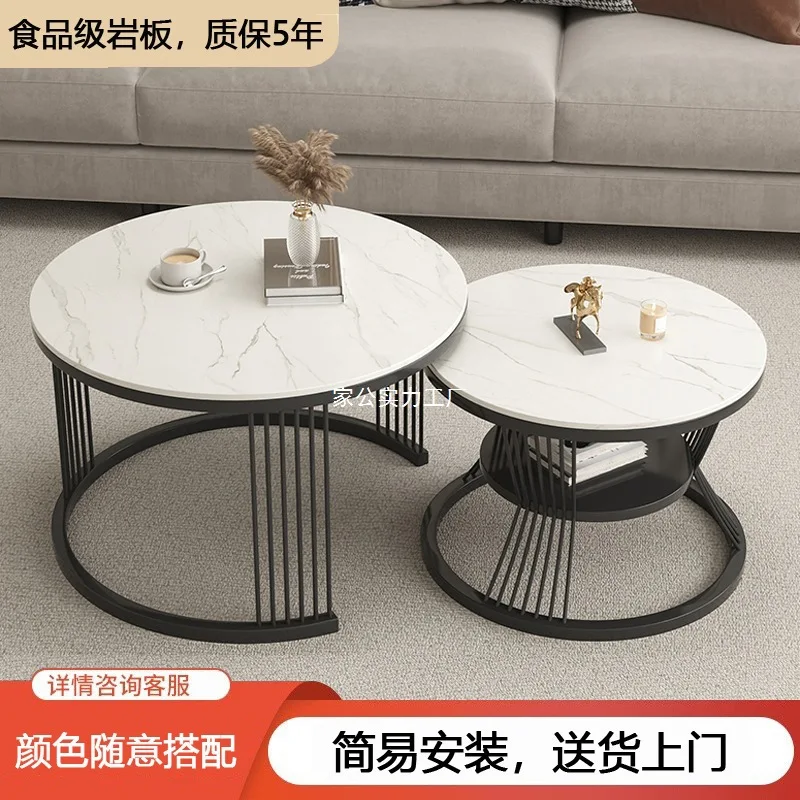 Rock slab coffee table living room household small apartment Nordic minimalist round child and mother coffee table