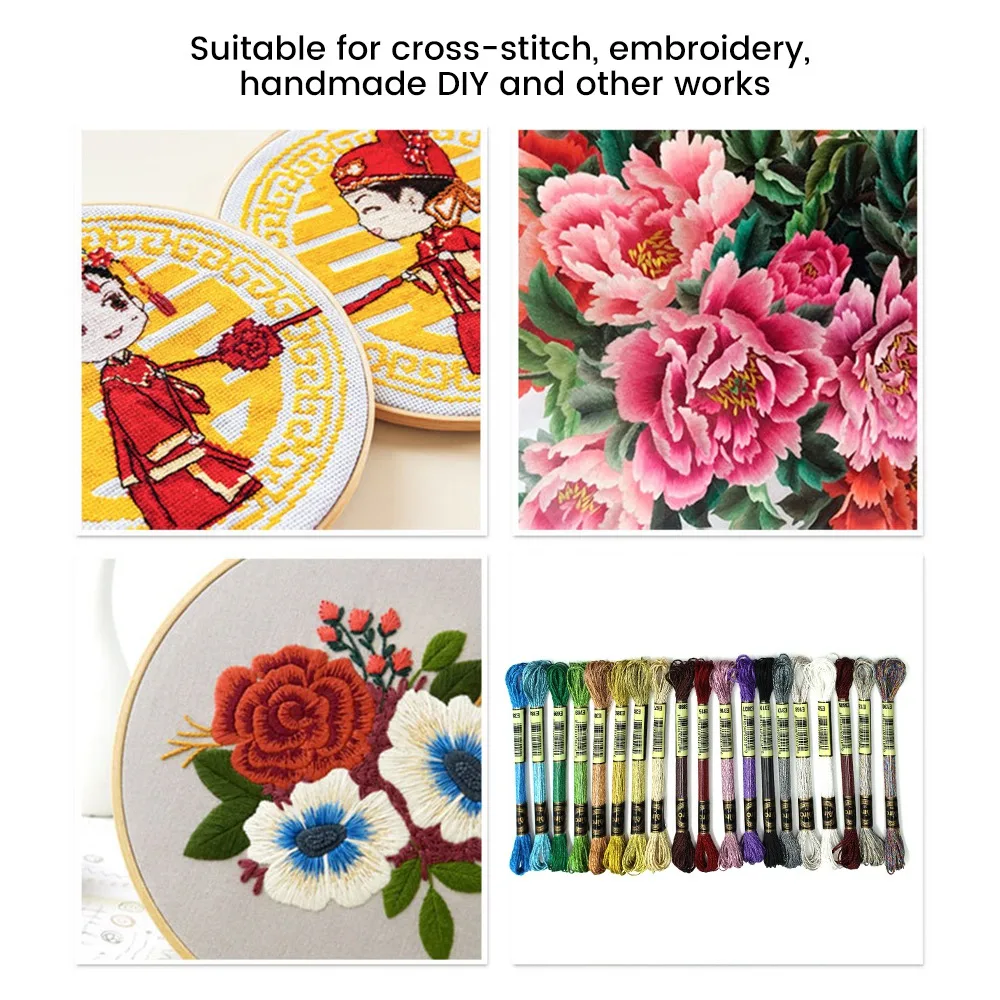 REST 19Pcs Metallic Embroidery Skein Threads Multi-Color Embroidery Floss Glitter Embroidery Thread - Thread
