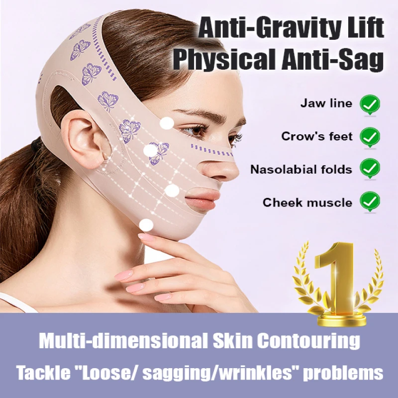 【1/2 PCS】Double Layer Pressurized Anti-Gravity Anti-Wrinkle Facial Sculpture Mask