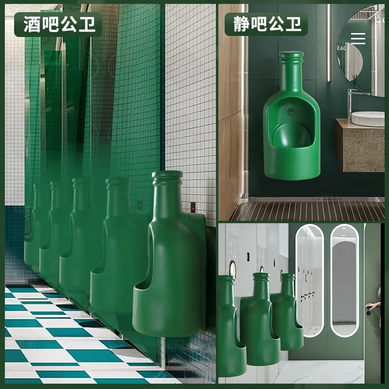 Bar and pub special creative wine bottle wall-mounted urinal ceramic urinal deodorant intelligent sensor urinal