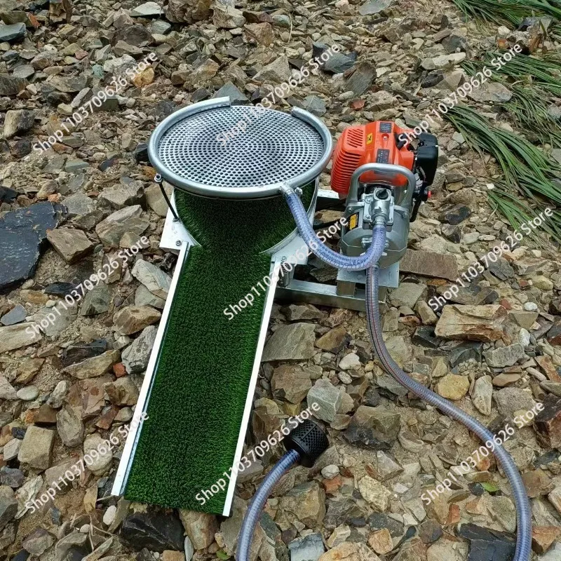 Portable mini small vibrating gold washing machine sluice box