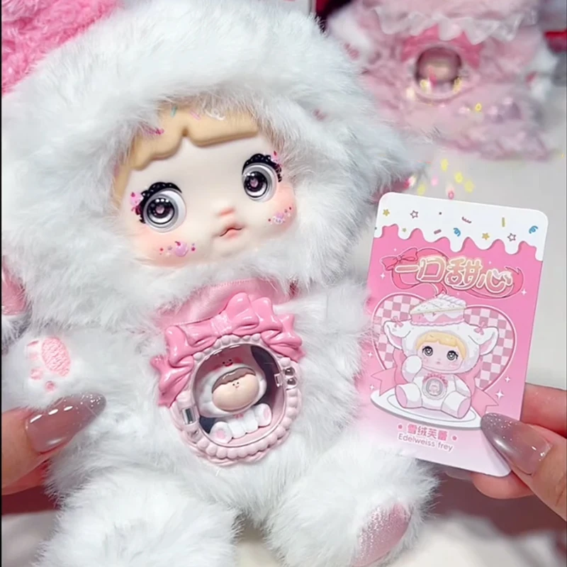SUMI ドンぬい 天＆ナギ SUMI様専用 ドンぬい 天＆ナギ 【公式通販】