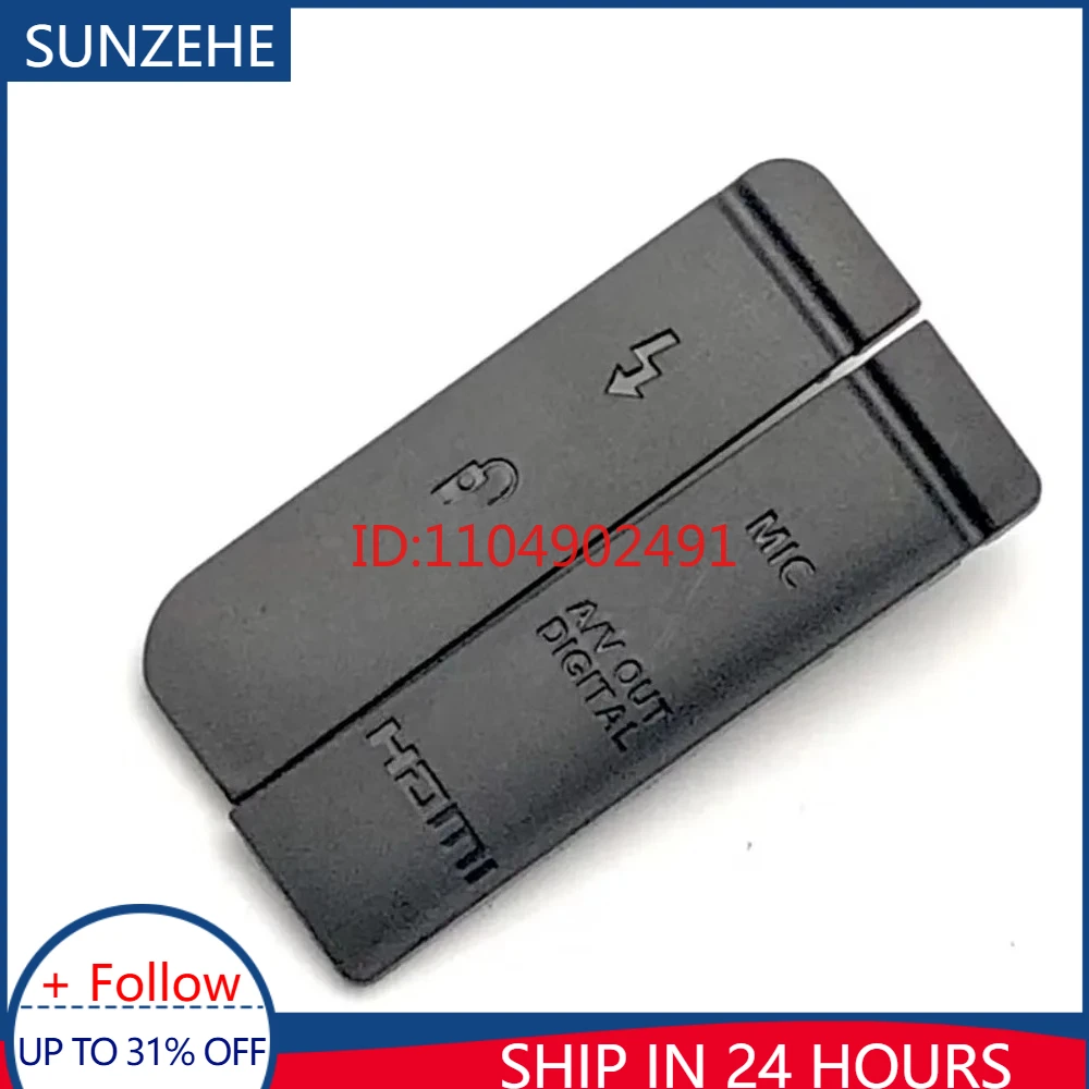 New Usb Rubber Lid …