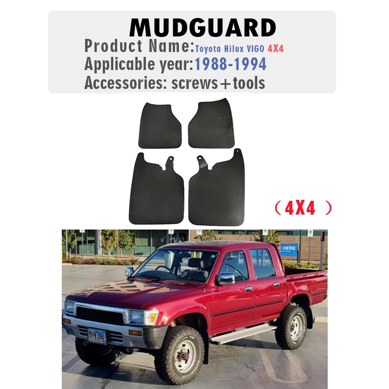 1988 1989 1990 1991 1992 1993 1994 HILUX VIGO 4X4 Mudflaps Fender Mud Flap Guards Splash Mudguard Front Rear 4pcs