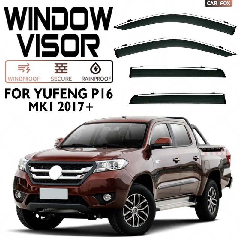 For Dongfeng Yufeng P16 2017-2025 Car Window Visor Awning Shelters Windshield Side Window Rain Sun Shade Auto Accessories
