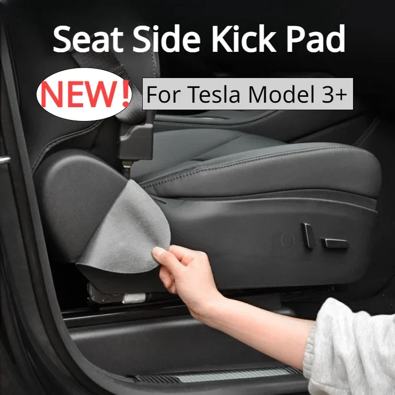 For Tesla Model 3 Highland 2024 Seat Side Door Anti Kick Mats Passenger and Driver Side Protection Sticker Pads Scratch-resistan