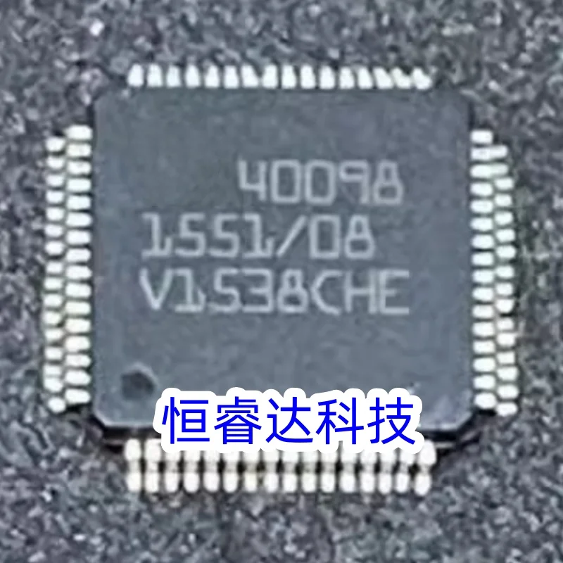 New 10pcs 40098 QFP64 Automobile computer board vulnerable IC chip