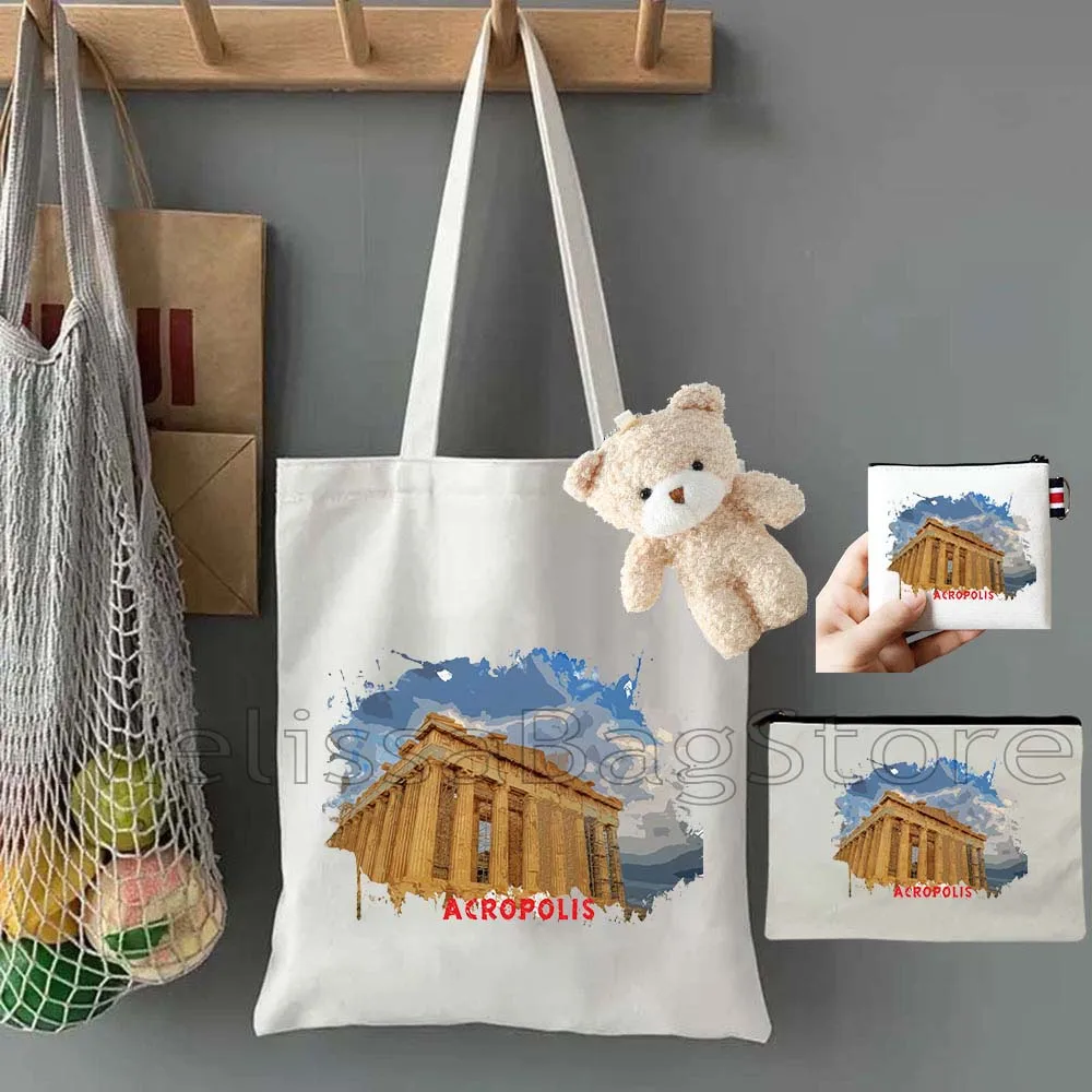 4PCS Gifts Set Acropolis Greece White Canvas Tote Bag Handbag with Doll Key Coin Purse Cosmetic Makeup Toilet Bag Case Pouch